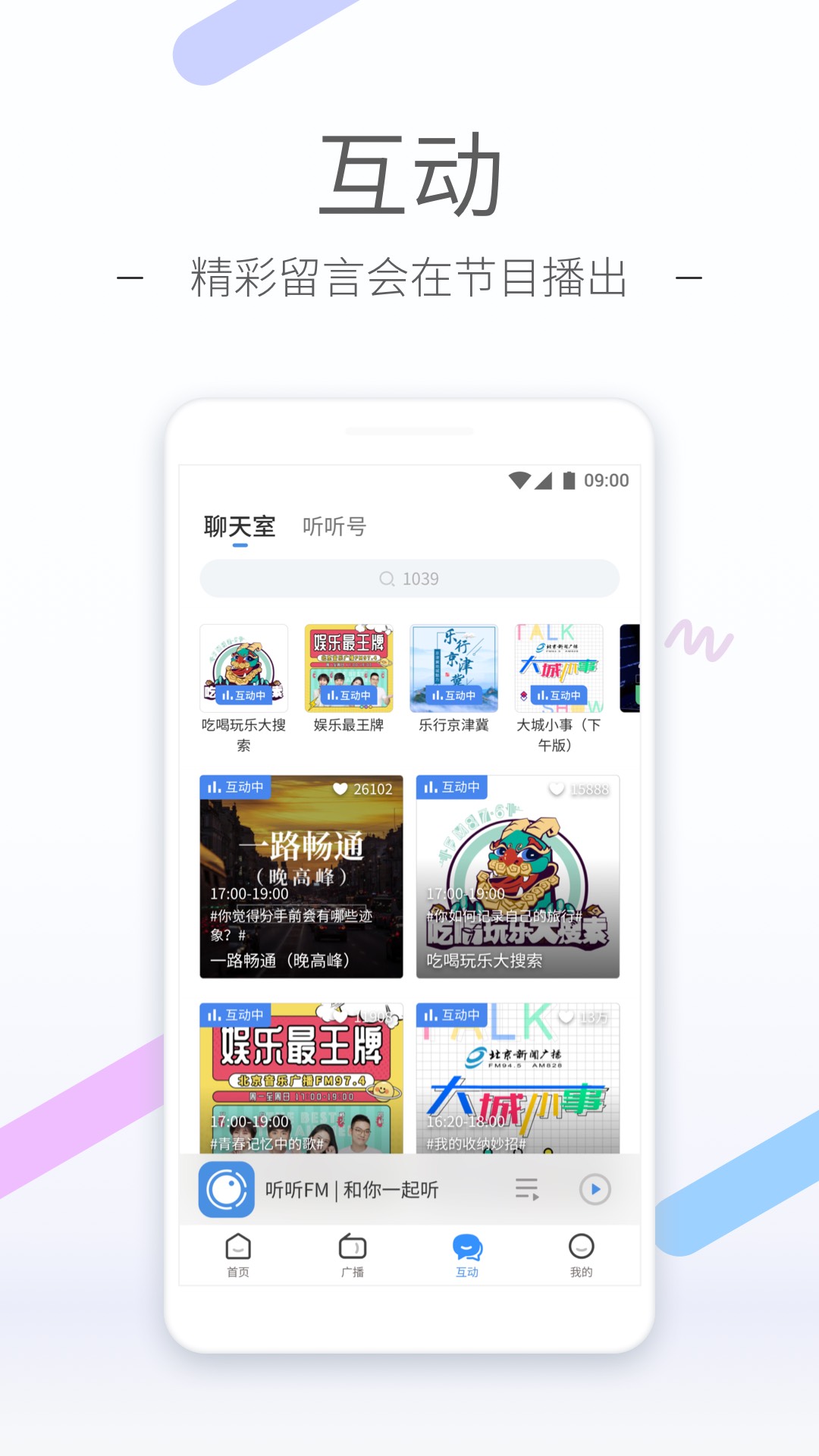 我的姐姐作文450字以上截图