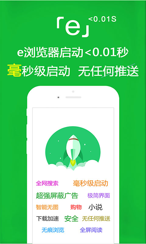 沈阳冷凝圈养主截图