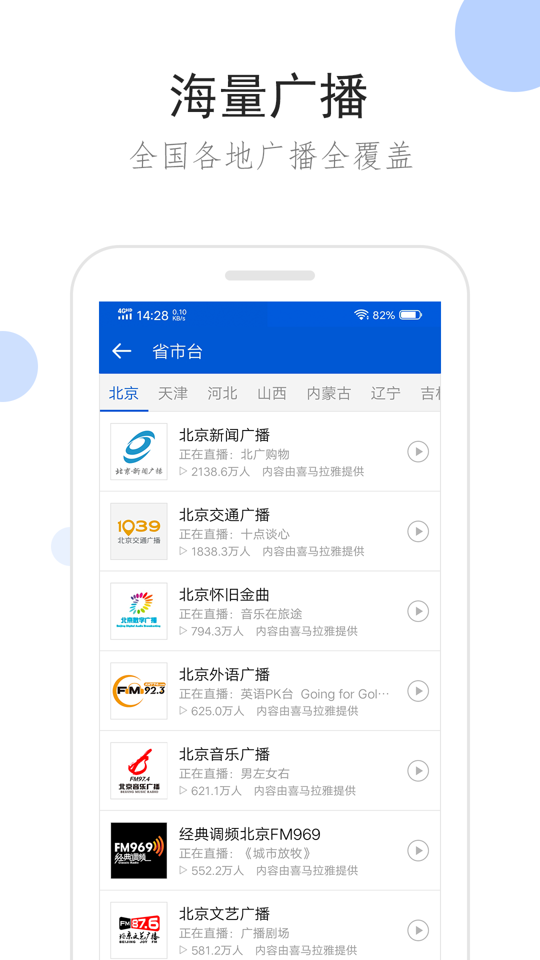 我的姐姐作文450字以上截图