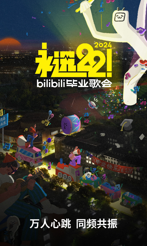 女尊文独宠一人截图